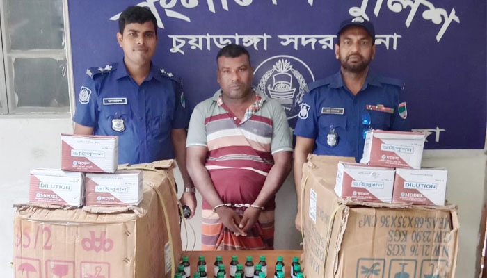 বিশেষ অভিযানে চুয়াডাঙ্গায় বিপুল পরিমাণ মাদক জব্দ, আটক ১ বিশেষ অভিযানে চুয়াডাঙ্গায় বিপুল পরিমাণ মাদক জব্দ, আটক ১