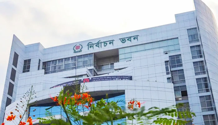 রাষ্ট্রপতি নির্বাচনের তফসিল ঘোষণা, ভোটগ্রহণ ২০ আগস্ট রাষ্ট্রপতি নির্বাচনের তফসিল ঘোষণা, ভোটগ্রহণ ২০ আগস্ট