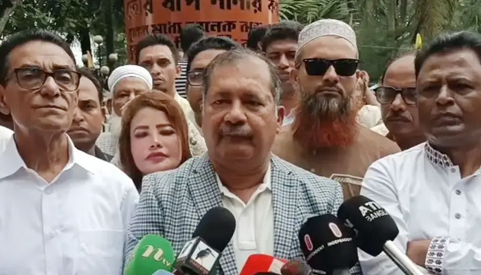 'দিল্লির পররাষ্ট্র মন্ত্রণালয়ের বিবৃতির সঙ্গে তথ্য মন্ত্রণালয় সম্পূর্ণ একমত' 'দিল্লির পররাষ্ট্র মন্ত্রণালয়ের বিবৃতির সঙ্গে তথ্য মন্ত্রণালয় সম্পূর্ণ একমত'