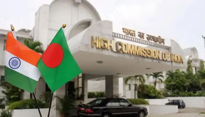 ভিসা নিয়ে ভারতীয় হাইকমিশনের জরুরি বার্তা ভিসা নিয়ে ভারতীয় হাইকমিশনের জরুরি বার্তা