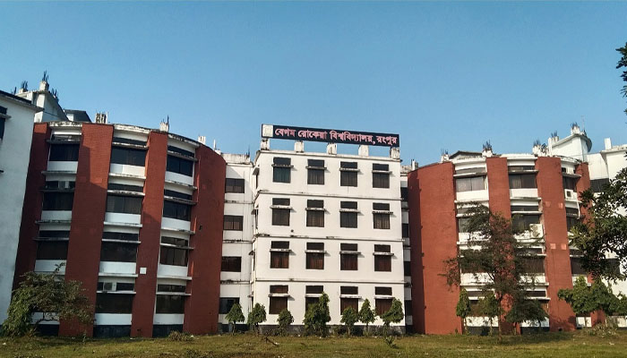 ৪০৪ শিক্ষকের তালিকায় বেরোবির ৭ জন, সত্যতা যাচাইয়ে কমিটি ৪০৪ শিক্ষকের তালিকায় বেরোবির ৭ জন, সত্যতা যাচাইয়ে কমিটি