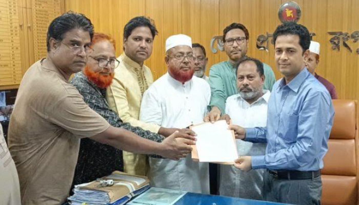 ভোগান্তি নিরসনে ছয় দফা দাবিতে রংপুরে ১১ দলের স্মারকলিপি প্রদান ভোগান্তি নিরসনে ছয় দফা দাবিতে রংপুরে ১১ দলের স্মারকলিপি প্রদান
