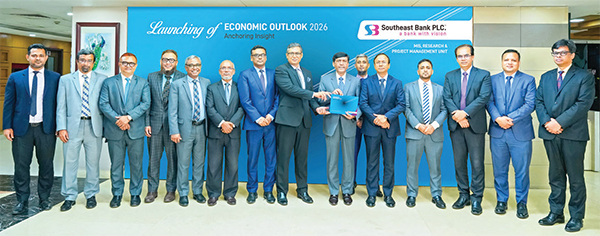 সাউথইস্ট ব্যাংক পিএলসি উন্মোচন করল তাদের প্রথম ফ্ল্যাগশিপ গবেষণা প্রকাশনা, ইকোনমিক আউটলুক ২০২৬-এনকোরিং ইনসাইট সাউথইস্ট ব্যাংক পিএলসি উন্মোচন করল তাদের প্রথম ফ্ল্যাগশিপ গবেষণা প্রকাশনা, ইকোনমিক আউটলুক ২০২৬-এনকোরিং ইনসাইট