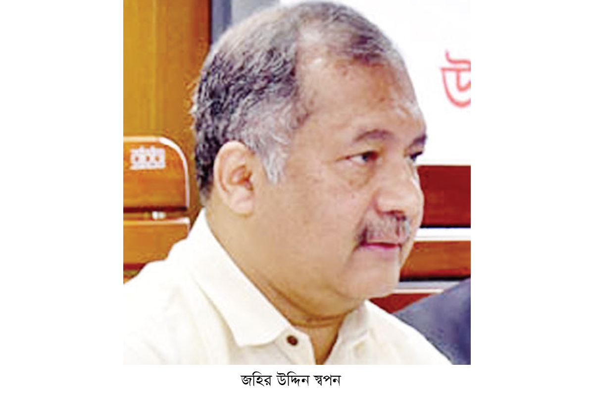 ‘শিকলমুক্ত দেশ গড়তে প্রাতিষ্ঠানিক কাঠামো তৈরি করতে চায় সরকার’ ‘শিকলমুক্ত দেশ গড়তে প্রাতিষ্ঠানিক কাঠামো তৈরি করতে চায় সরকার’