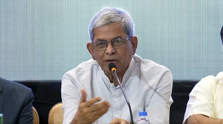 ভিন্নমতকে সম্মান করাই গণতন্ত্রের অন্যতম ভিত্তি: মির্জা ফখরুল ভিন্নমতকে সম্মান করাই গণতন্ত্রের অন্যতম ভিত্তি: মির্জা ফখরুল