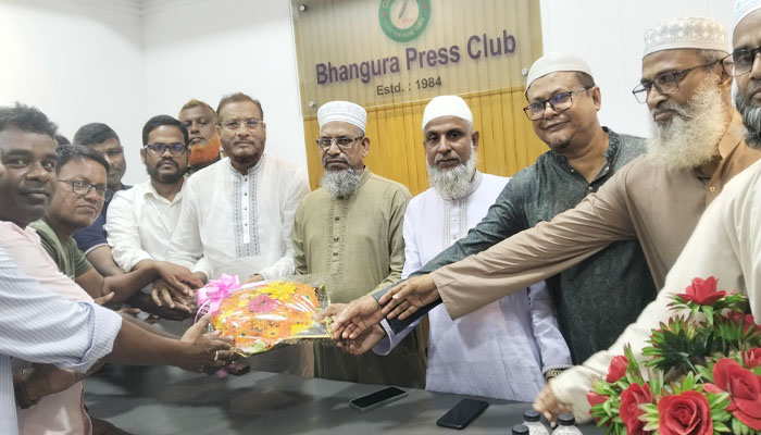 ভাঙ্গুড়া প্রেসক্লাবে সাংবাদিকদের সঙ্গে এমপির মতবিনিময় ভাঙ্গুড়া প্রেসক্লাবে সাংবাদিকদের সঙ্গে এমপির মতবিনিময়