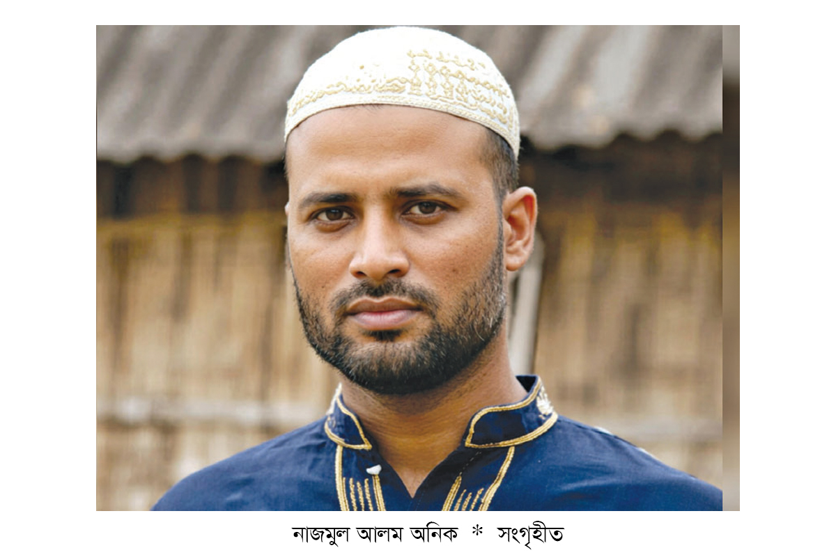 মাছের খামার থেকে সাবেক পুলিশ সদস্যের লাশ উদ্ধার মাছের খামার থেকে সাবেক পুলিশ সদস্যের লাশ উদ্ধার
