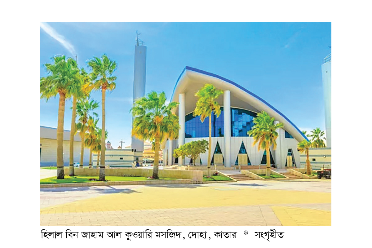 আল্লাহর দয়া পাবেন যারা আল্লাহর দয়া পাবেন যারা