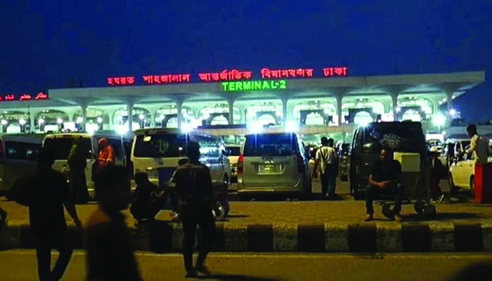 শাহজালাল বিমানবন্দরের বলাকা লাউঞ্জে আগুন শাহজালাল বিমানবন্দরের বলাকা লাউঞ্জে আগুন