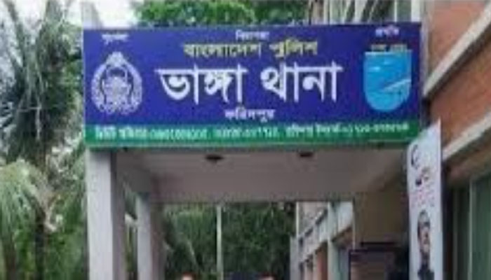 ভাঙ্গায় ঘুমন্ত স্বামীর পুরুষাঙ্গ কাটার অভিযোগ, স্ত্রী আটক ভাঙ্গায় ঘুমন্ত স্বামীর পুরুষাঙ্গ কাটার অভিযোগ, স্ত্রী আটক