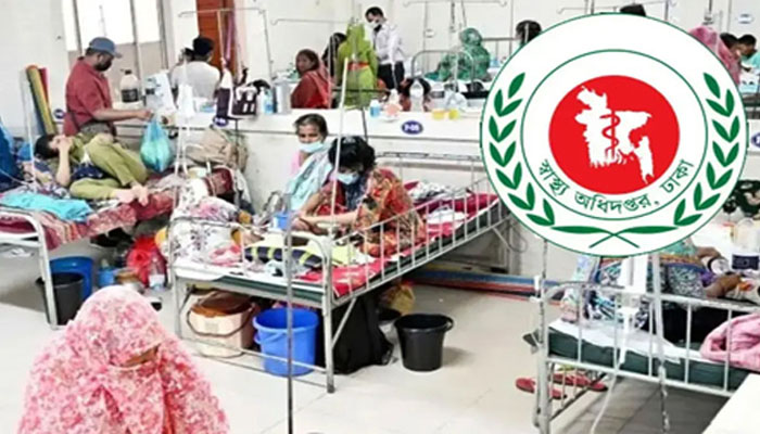২৪ ঘণ্টায় হামের উপসর্গে আরও ৪ শিশুর মৃত্যু ২৪ ঘণ্টায় হামের উপসর্গে আরও ৪ শিশুর মৃত্যু