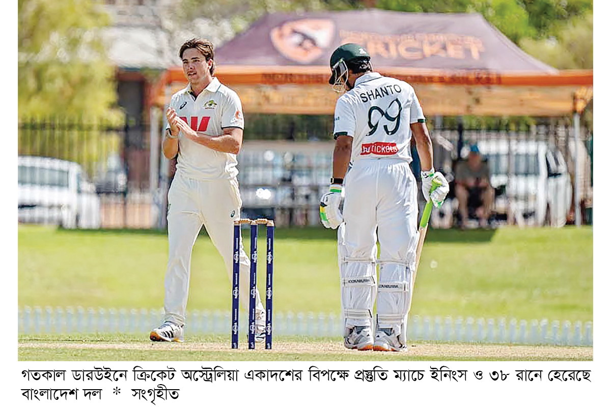 শুরুর আগেই পরীক্ষায় ফেল শুরুর আগেই পরীক্ষায় ফেল