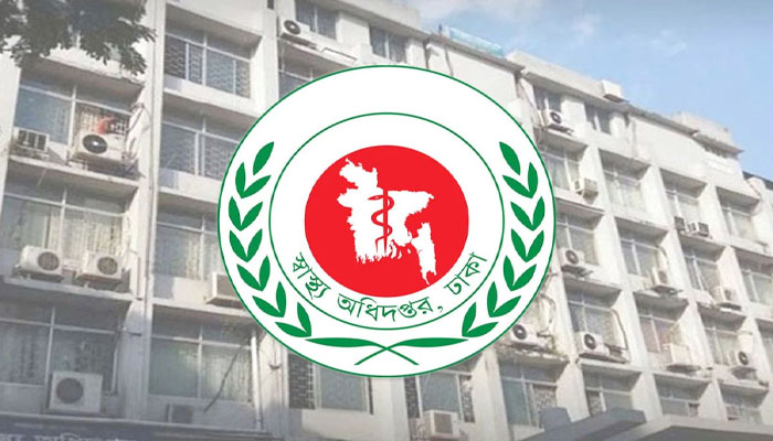 ২৪ ঘণ্টায় হামের উপসর্গে আরও ৬ শিশুর মৃত্যু ২৪ ঘণ্টায় হামের উপসর্গে আরও ৬ শিশুর মৃত্যু