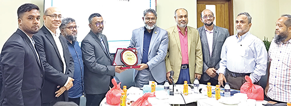 ইস্টার্ন ইউনিভার্সিটিতে ইসলামী অর্থায়ন, ব্যাংকিং ও বিমার সম্ভাবনা, চ্যালেঞ্জ ও ভবিষ্যৎ নিয়ে আলোচনা ইস্টার্ন ইউনিভার্সিটিতে ইসলামী অর্থায়ন, ব্যাংকিং ও বিমার সম্ভাবনা, চ্যালেঞ্জ ও ভবিষ্যৎ নিয়ে আলোচনা
