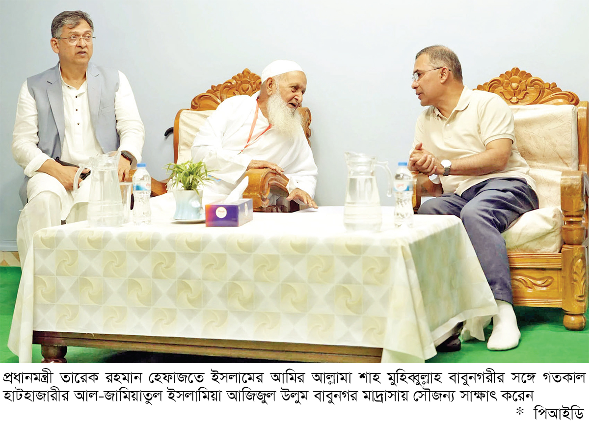 শাপলা চত্বর হত্যার বিচারসহ হেফাজতের ৯ দাবি শাপলা চত্বর হত্যার বিচারসহ হেফাজতের ৯ দাবি