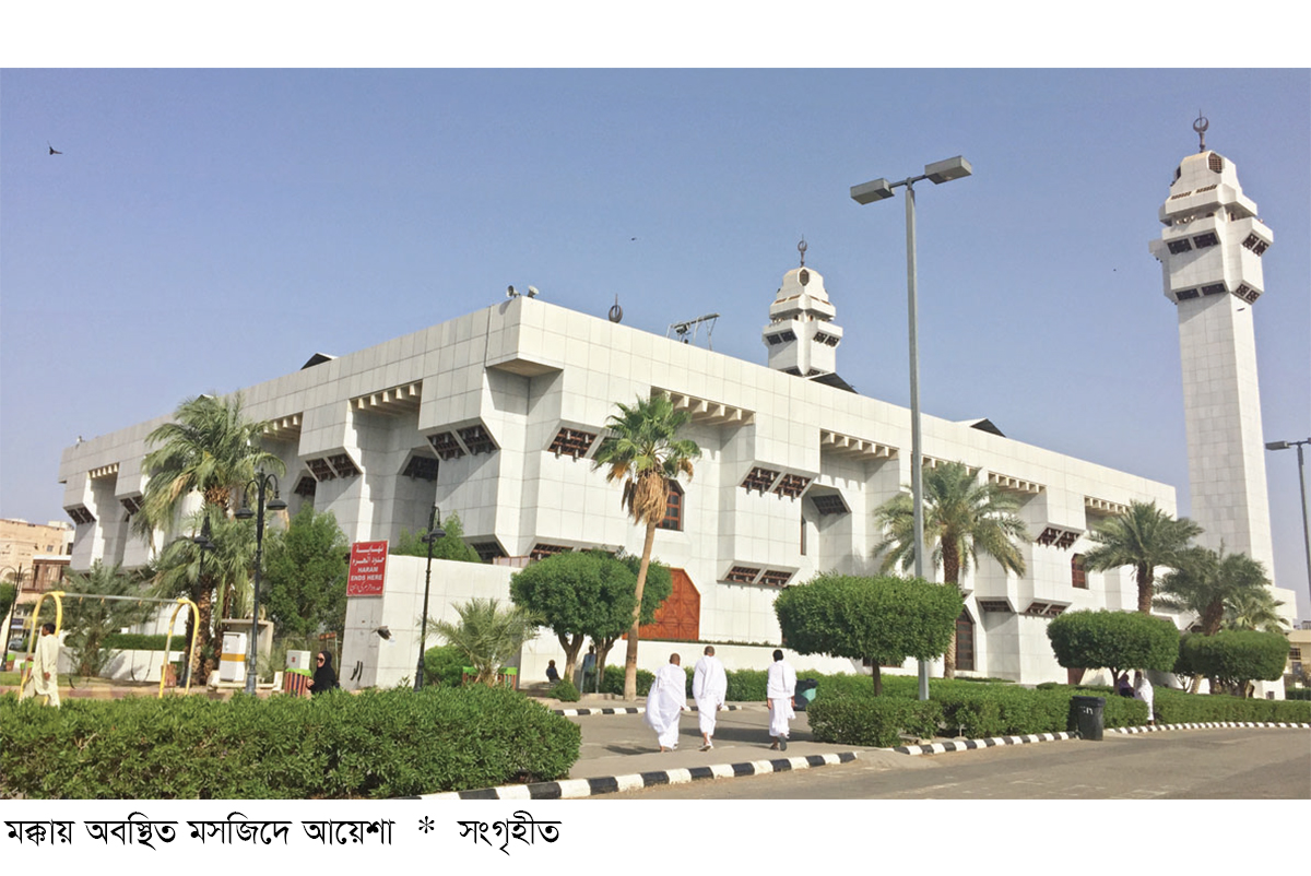 নবীজির স্মৃতিবিজড়িত পাঁচ মসজিদ নবীজির স্মৃতিবিজড়িত পাঁচ মসজিদ