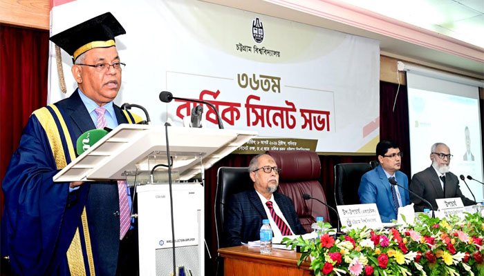 চট্টগ্রাম বিশ্ববিদ্যালয় সিনেটের ৩৬তম বার্ষিক সভা অনুষ্ঠিত চট্টগ্রাম বিশ্ববিদ্যালয় সিনেটের ৩৬তম বার্ষিক সভা অনুষ্ঠিত