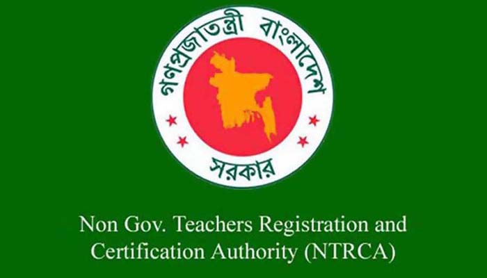 শিক্ষক নিয়োগ নিয়ে সিদ্ধান্ত হয়নি বলছেন শিক্ষামন্ত্রী, নথি বলছে ভিন্নকথা শিক্ষক নিয়োগ নিয়ে সিদ্ধান্ত হয়নি বলছেন শিক্ষামন্ত্রী, নথি বলছে ভিন্নকথা