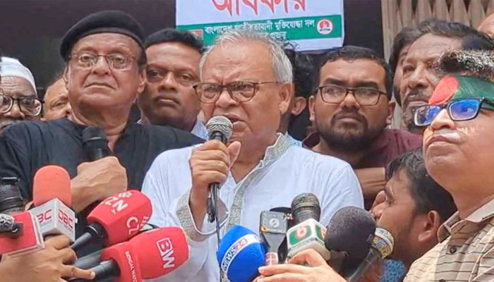 মুক্তিযুদ্ধের ইতিহাসকে ছোট করার চেষ্টা চলছে: রুহুল কবির রিজভী মুক্তিযুদ্ধের ইতিহাসকে ছোট করার চেষ্টা চলছে: রুহুল কবির রিজভী