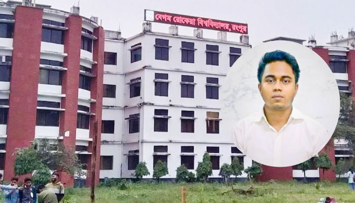 বেরোবিতে অতিরিক্ত শিক্ষক নিয়োগ, বাতিলের সুপারিশ ইউজিসির বেরোবিতে অতিরিক্ত শিক্ষক নিয়োগ, বাতিলের সুপারিশ ইউজিসির