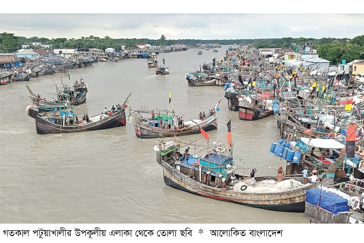 বৈরী আবহাওয়া, মৌসুমের শুরুতেই হতাশ জেলেরা বৈরী আবহাওয়া, মৌসুমের শুরুতেই হতাশ জেলেরা