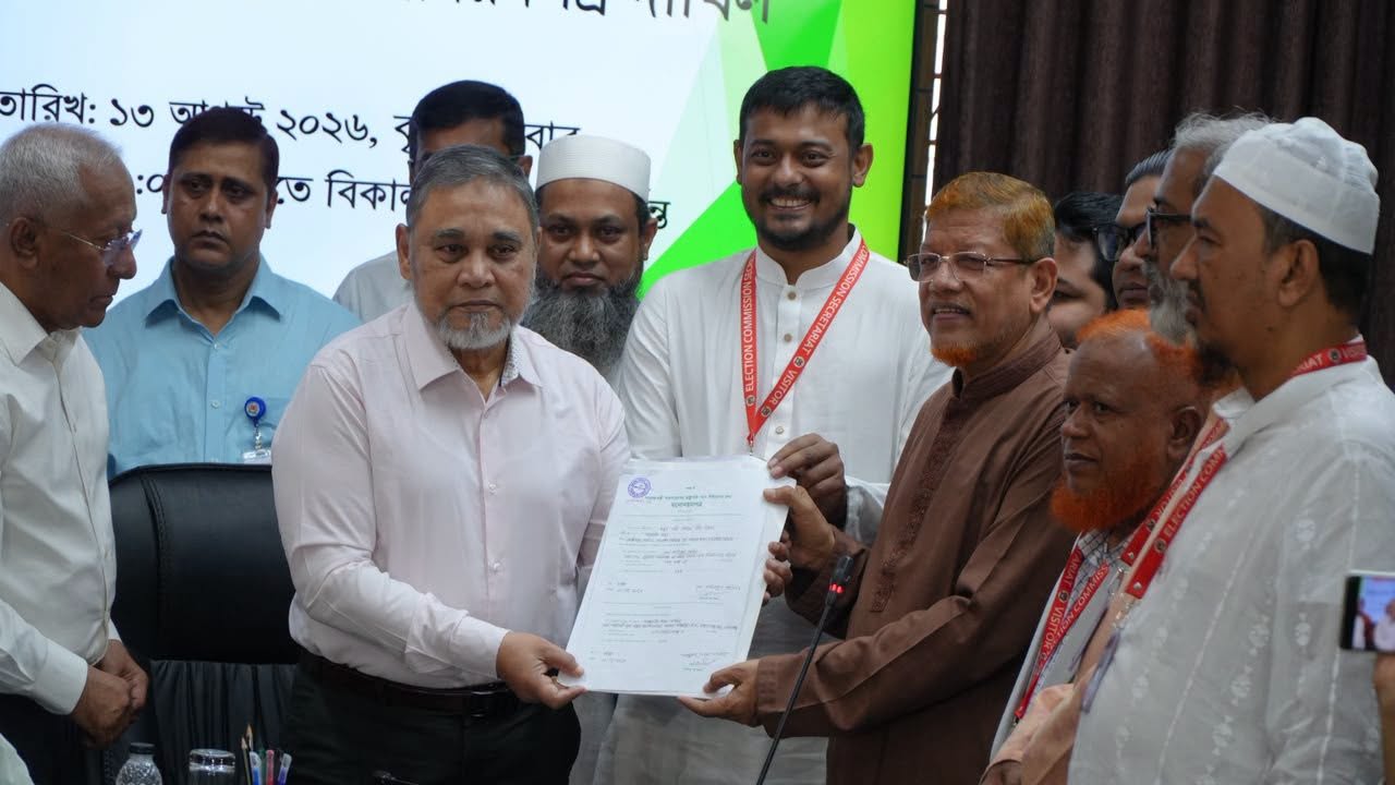 রাষ্ট্রপতি নির্বাচনে কর্নেল অলির মনোনয়নপত্র জমা রাষ্ট্রপতি নির্বাচনে কর্নেল অলির মনোনয়নপত্র জমা