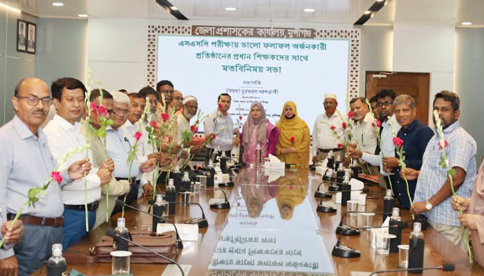 এসএসসিতে ভালো ফলাফল, মুন্সীগঞ্জে প্রতিষ্ঠান প্রধানদের সংবর্ধনা এসএসসিতে ভালো ফলাফল, মুন্সীগঞ্জে প্রতিষ্ঠান প্রধানদের সংবর্ধনা
