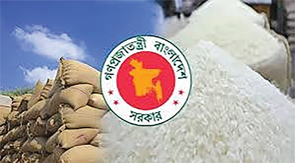 সুগন্ধি চাল রপ্তানিতে কঠোর সরকার সুগন্ধি চাল রপ্তানিতে কঠোর সরকার