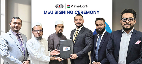 প্রাইম ব্যাংক ও তিজারাহ অটোমোবাইলসের মধ্যে চুক্তি প্রাইম ব্যাংক ও তিজারাহ অটোমোবাইলসের মধ্যে চুক্তি