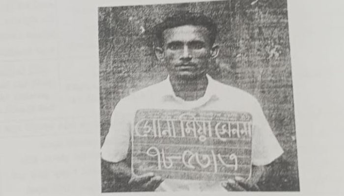 ‘আয়নাবাজি’র শিকার সেই সোনা মিয়া মুক্তি পেলেন ৪ শর্তে ‘আয়নাবাজি’র শিকার সেই সোনা মিয়া মুক্তি পেলেন ৪ শর্তে