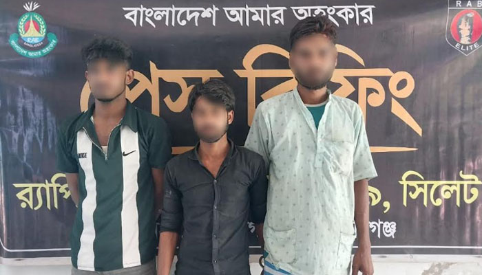 লাখাইয়ে ২০ কেজি গাঁজাসহ ৩ মাদক কারবারি গ্রেফতার লাখাইয়ে ২০ কেজি গাঁজাসহ ৩ মাদক কারবারি গ্রেফতার