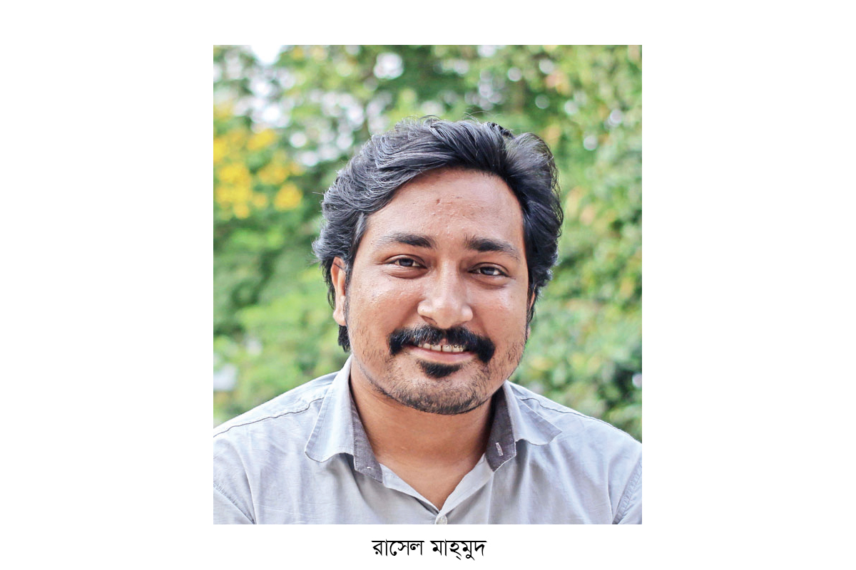 কবিতা হচ্ছে নতুন চিন্তার ছবি কবিতা হচ্ছে নতুন চিন্তার ছবি