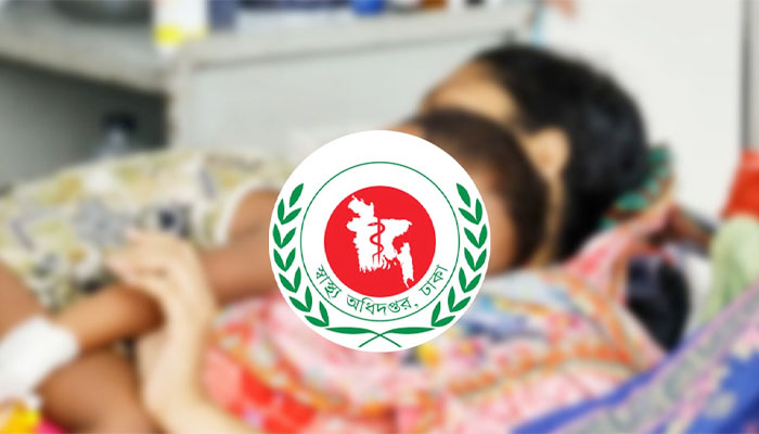 ২৪ ঘণ্টায় হামের উপসর্গে আরও ৮ শিশুর মৃত্যু ২৪ ঘণ্টায় হামের উপসর্গে আরও ৮ শিশুর মৃত্যু