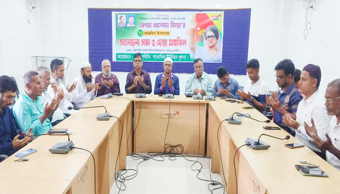 এমইউজের উদ্যোগে বেগম খালেদা জিয়ার ৮২তম জন্মদিন পালিত এমইউজের উদ্যোগে বেগম খালেদা জিয়ার ৮২তম জন্মদিন পালিত