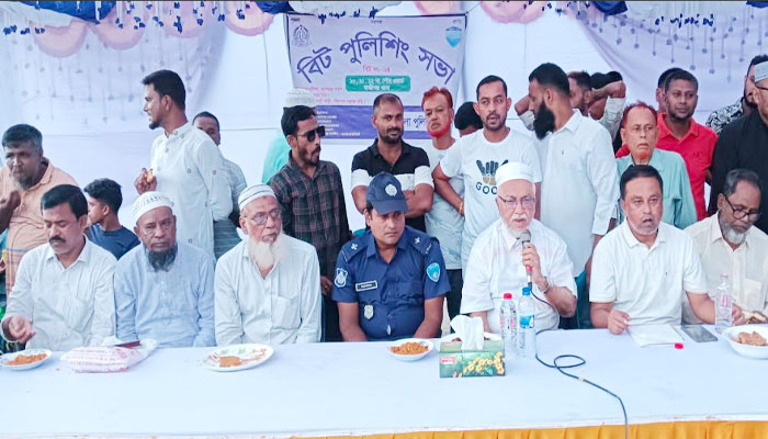‘মাদক পরিবার, সমাজ ও রাষ্ট্রের জন্য ভয়াবহ অভিশাপ’ ‘মাদক পরিবার, সমাজ ও রাষ্ট্রের জন্য ভয়াবহ অভিশাপ’