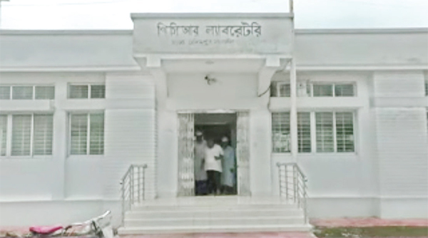 সাতক্ষীরায় জনবল সংকটে থমকে আছে চিংড়ি প্রদর্শনী খামারের ল্যাব সাতক্ষীরায় জনবল সংকটে থমকে আছে চিংড়ি প্রদর্শনী খামারের ল্যাব