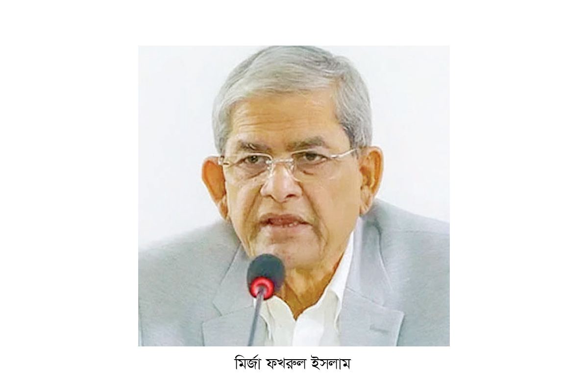 ‘খালেদা জিয়া বাংলাদেশের ভাগ্যের সঙ্গে জড়িয়ে গিয়েছিলেন’ ‘খালেদা জিয়া বাংলাদেশের ভাগ্যের সঙ্গে জড়িয়ে গিয়েছিলেন’