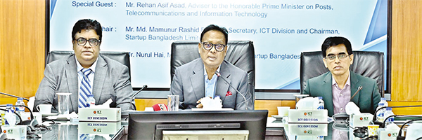 অর্থের অভাবে কোনো সম্ভাবনাময় উদ্যোগ থেমে থাকবে না অর্থের অভাবে কোনো সম্ভাবনাময় উদ্যোগ থেমে থাকবে না