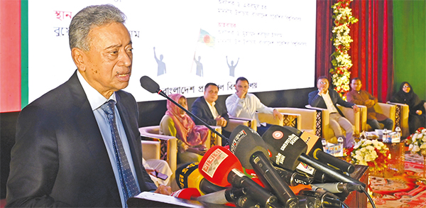 বুয়েটে জুলাই গণঅভ্যুত্থান স্মরণ অনুষ্ঠান ২০২৬ বুয়েটে জুলাই গণঅভ্যুত্থান স্মরণ অনুষ্ঠান ২০২৬