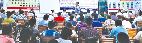বিআরটিএ ও ডামের উদ্যোগে ৭৬৮ গণপরিবহন চালককে প্রশিক্ষণ বিআরটিএ ও ডামের উদ্যোগে ৭৬৮ গণপরিবহন চালককে প্রশিক্ষণ