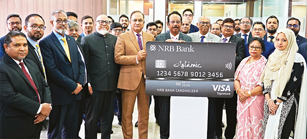 এনআরবি ব্যাংক ভিসা ইসলামিক সিগনেচার ক্রেডিট কার্ড চালু করেছে এনআরবি ব্যাংক ভিসা ইসলামিক সিগনেচার ক্রেডিট কার্ড চালু করেছে