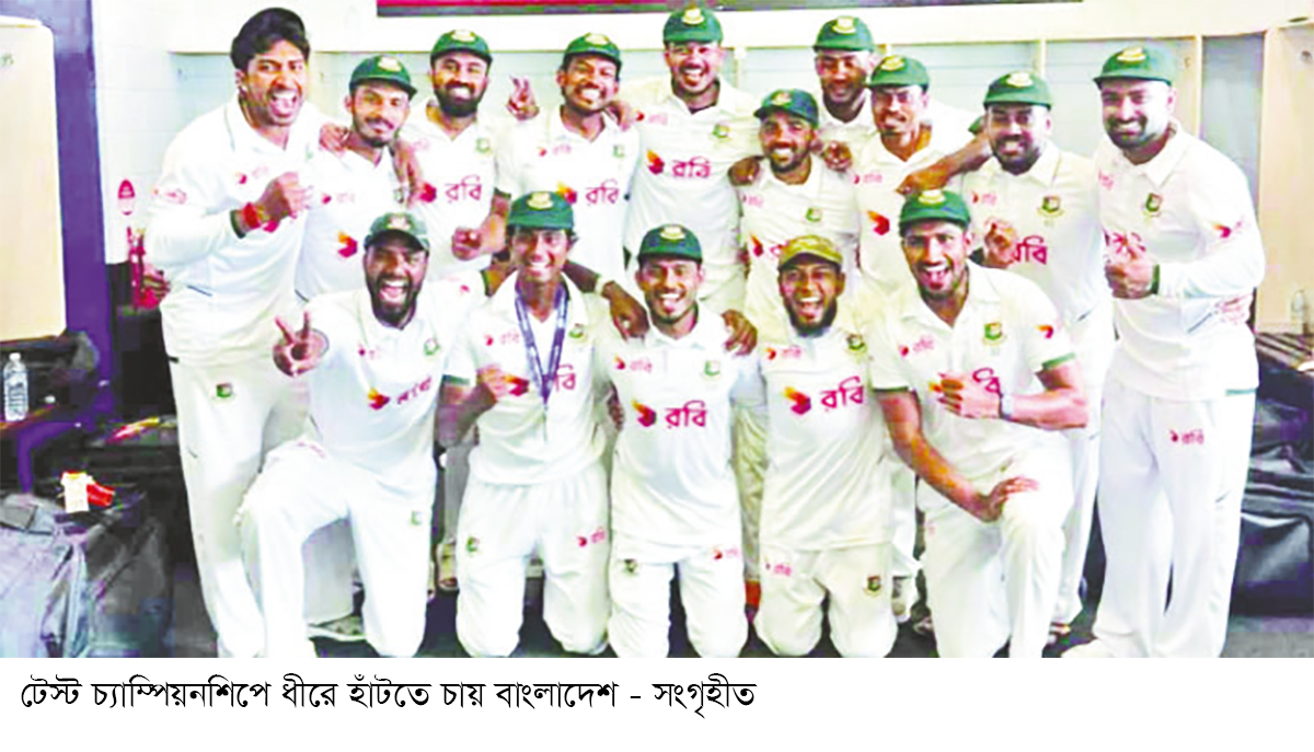 টেস্ট চ্যাম্পিয়নশিপে ফাইনালের স্বপ্ন টেস্ট চ্যাম্পিয়নশিপে ফাইনালের স্বপ্ন