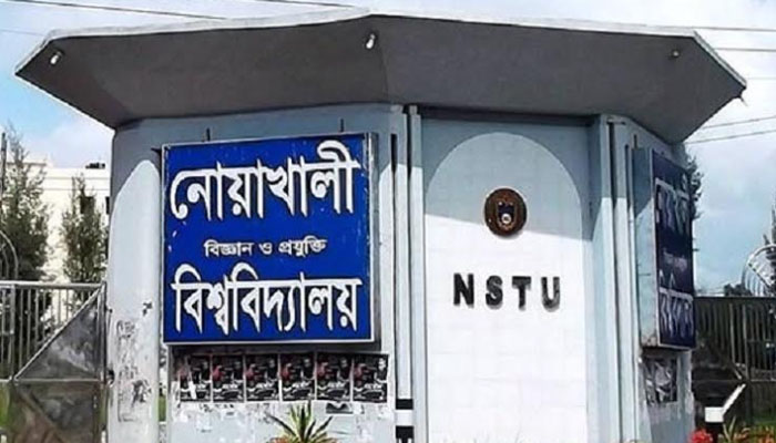 নোবিপ্রবিতে ছাত্রদলের দুই গ্রুপের সংঘর্ষে আহত ৫, তদন্ত কমিটি গঠন নোবিপ্রবিতে ছাত্রদলের দুই গ্রুপের সংঘর্ষে আহত ৫, তদন্ত কমিটি গঠন