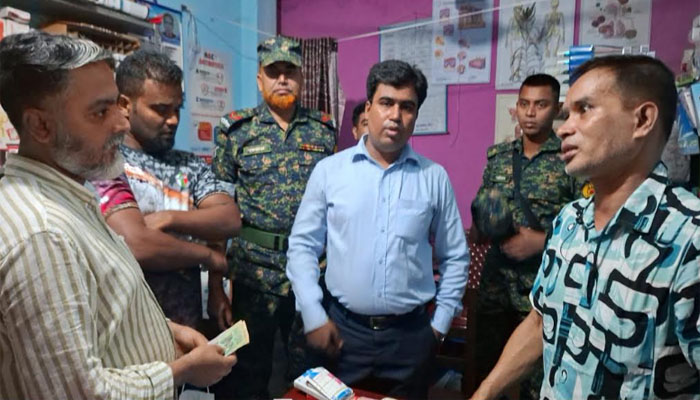 চাঁদপুরে তিন প্রতিষ্ঠানকে ২২ হাজার টাকা জরিমানা চাঁদপুরে তিন প্রতিষ্ঠানকে ২২ হাজার টাকা জরিমানা