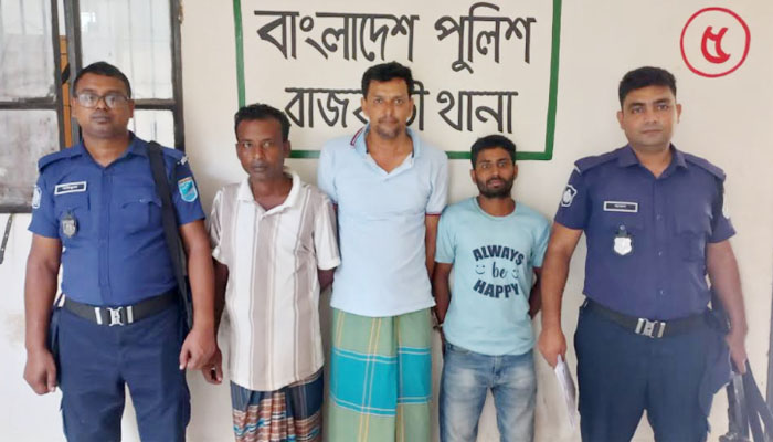 পৃথক অভিযানে রাজবাড়ীতে ৯ ওয়ারেন্টভুক্ত আসামি গ্রেপ্তার পৃথক অভিযানে রাজবাড়ীতে ৯ ওয়ারেন্টভুক্ত আসামি গ্রেপ্তার