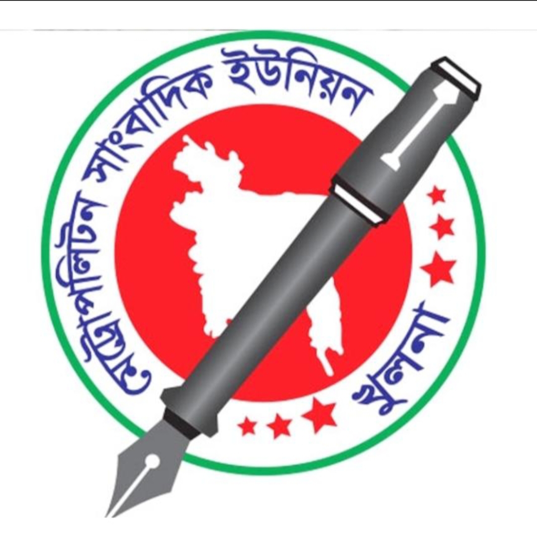 এমইউজের মনোনয়ন পত্র বিক্রি সম্পন্ন এমইউজের মনোনয়ন পত্র বিক্রি সম্পন্ন
