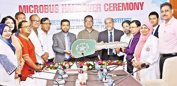 পূবালী ব্যাংকের উদ্যোগে বাংলাদেশ শিশু হাসপাতাল ও ইনস্টিটিউটকে মাইক্রোবাস প্রদান পূবালী ব্যাংকের উদ্যোগে বাংলাদেশ শিশু হাসপাতাল ও ইনস্টিটিউটকে মাইক্রোবাস প্রদান