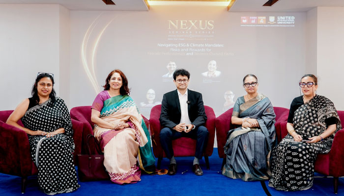 ইউআইইউতে নারী পেশাজীবী ও উদ্যোক্তাদের জন্য সেমিনার সিরিজ অনুষ্ঠিত ইউআইইউতে নারী পেশাজীবী ও উদ্যোক্তাদের জন্য সেমিনার সিরিজ অনুষ্ঠিত