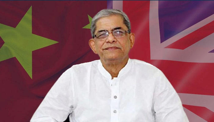 নবনির্বাচিত রাষ্ট্রপতি মির্জা ফখরুলকে যুক্তরাজ্য ও চীনের অভিনন্দন নবনির্বাচিত রাষ্ট্রপতি মির্জা ফখরুলকে যুক্তরাজ্য ও চীনের অভিনন্দন