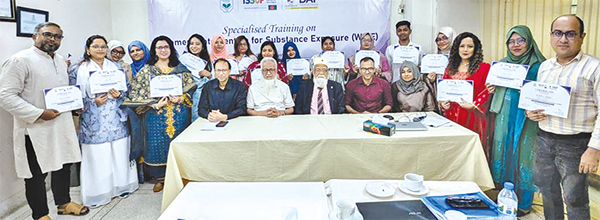নারীদের মাদকাসক্তি চিকিৎসায় ক্লিনিক্যাল সক্ষমতা বৃদ্ধির প্রশিক্ষণ সমাপ্ত নারীদের মাদকাসক্তি চিকিৎসায় ক্লিনিক্যাল সক্ষমতা বৃদ্ধির প্রশিক্ষণ সমাপ্ত